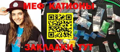 гашиш Балахна