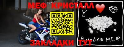 ГАЛЛЮЦИНОГЕННЫЕ ГРИБЫ Балашиха