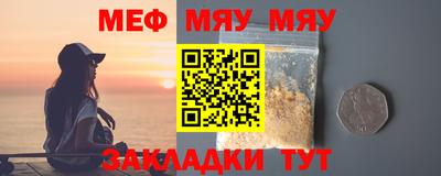 дмт Балаково
