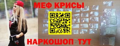 дмт Балаково