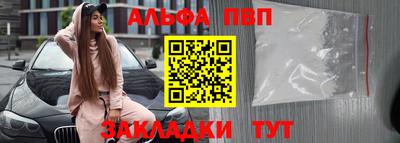 дмт Балаково