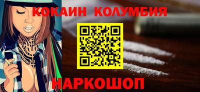гашиш Балахна