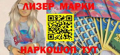 дмт Балаково
