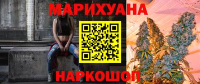 ГАЛЛЮЦИНОГЕННЫЕ ГРИБЫ Балашиха