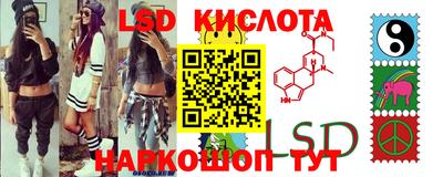 дмт Балаково
