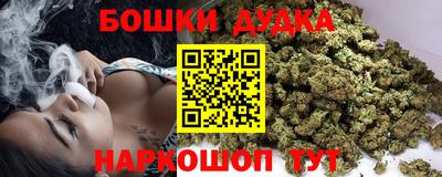 ГАЛЛЮЦИНОГЕННЫЕ ГРИБЫ Балашиха