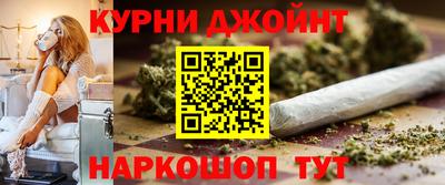 дмт Балаково