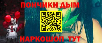 ГАЛЛЮЦИНОГЕННЫЕ ГРИБЫ Балашиха