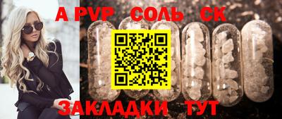 ГАЛЛЮЦИНОГЕННЫЕ ГРИБЫ Балашиха