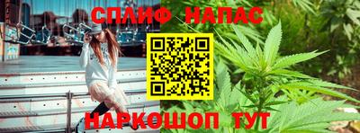 дмт Балаково