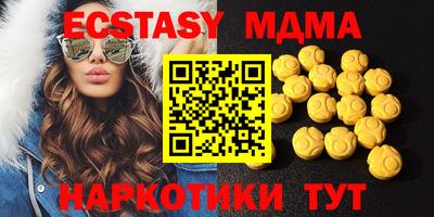 прущий лед Бузулук