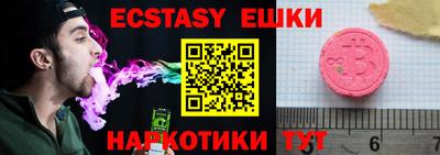 дмт Балаково