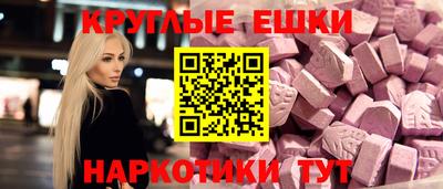 дмт Балаково