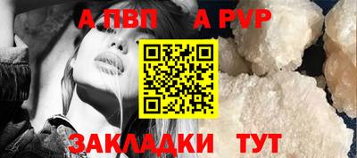 ГАЛЛЮЦИНОГЕННЫЕ ГРИБЫ Балашиха
