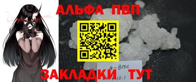 ГАЛЛЮЦИНОГЕННЫЕ ГРИБЫ Балашиха