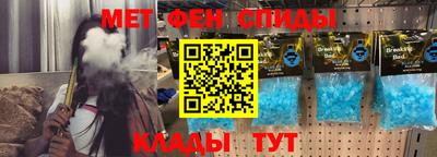 ГАЛЛЮЦИНОГЕННЫЕ ГРИБЫ Балашиха