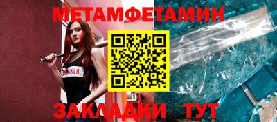 ГАЛЛЮЦИНОГЕННЫЕ ГРИБЫ Балашиха