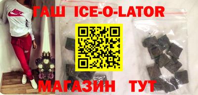 ГАЛЛЮЦИНОГЕННЫЕ ГРИБЫ Балашиха
