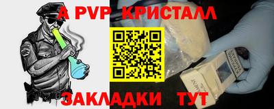 ГАЛЛЮЦИНОГЕННЫЕ ГРИБЫ Балашиха