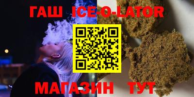 дмт Балаково