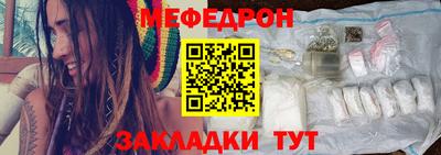 ГАЛЛЮЦИНОГЕННЫЕ ГРИБЫ Балашиха