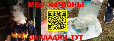 дмт Балаково