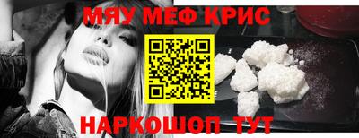 дмт Балаково