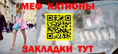 дмт Балаково